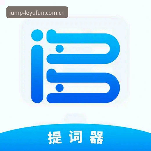 为什么说乐鱼APP中国官方站下载哪个好是这个春天最该弄明白的问题？